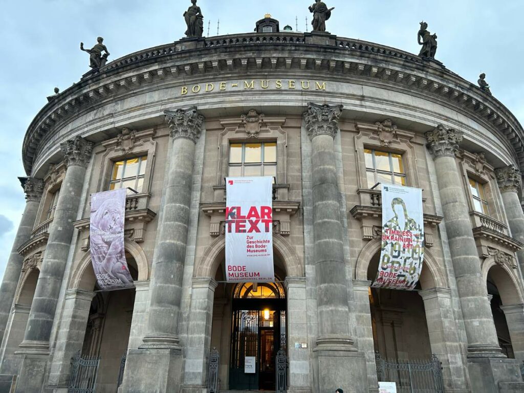 entrance to the Bode Museum